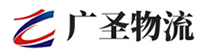 广州到柳北区物流公司